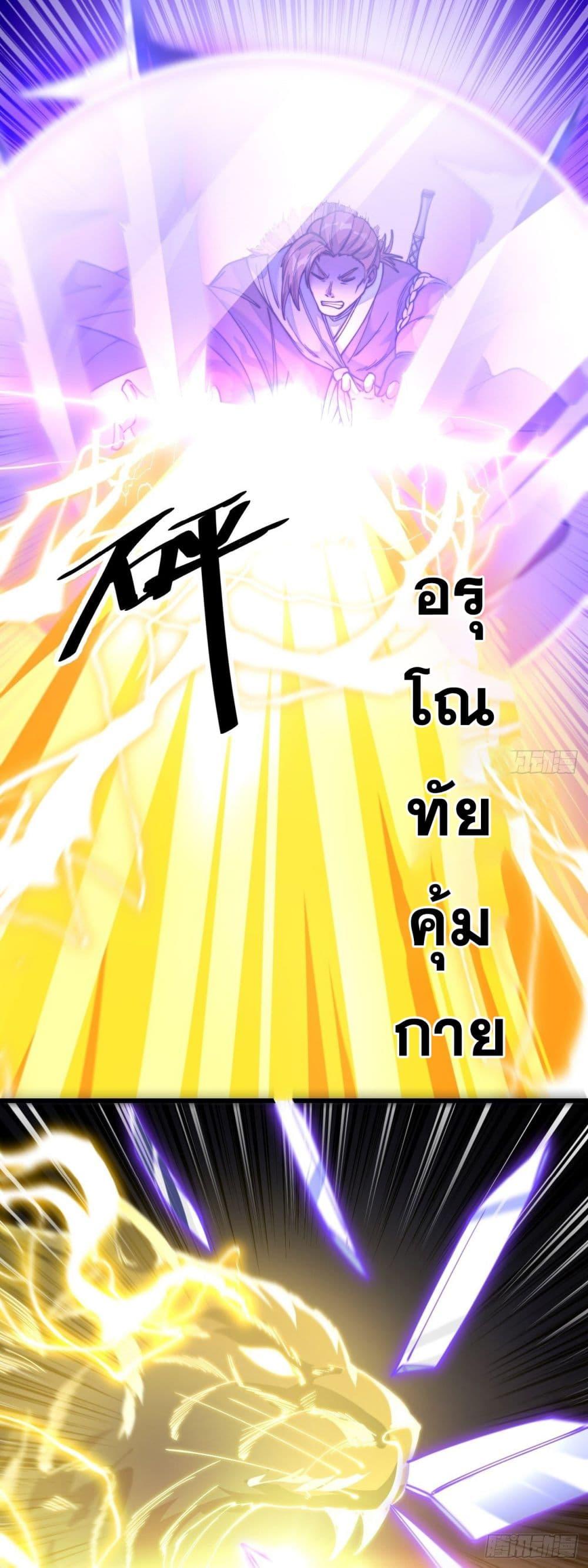 Manga-lc-com อ่านมังงะ อ่านการ์ตูน ออนไลน์ ฟรี I’m Really Not the Son of Luck ตอนที่ 1 2 3 4 5 6 7 8 9 10 11 12 13 14 ฟรี ไม่มีโฆษณา Manga-lc - อ่าน มังงะ อ่าน การ์ตูน ออนไลน์ อ่านมังงะ ฟรี