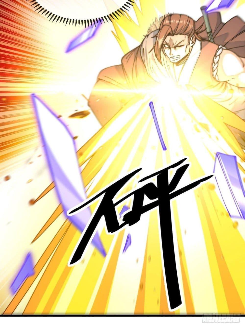 Manga-lc-com อ่านมังงะ อ่านการ์ตูน ออนไลน์ ฟรี I’m Really Not the Son of Luck ตอนที่ 1 2 3 4 5 6 7 8 9 10 11 12 13 14 ฟรี ไม่มีโฆษณา Manga-lc - อ่าน มังงะ อ่าน การ์ตูน ออนไลน์ อ่านมังงะ ฟรี