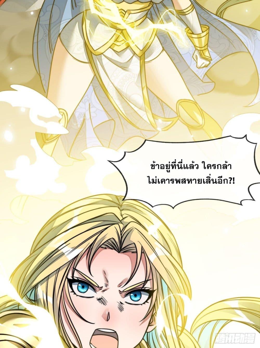 Manga-lc-com อ่านมังงะ อ่านการ์ตูน ออนไลน์ ฟรี I’m Really Not the Son of Luck ตอนที่ 1 2 3 4 5 6 7 8 9 10 11 12 13 14 ฟรี ไม่มีโฆษณา Manga-lc - อ่าน มังงะ อ่าน การ์ตูน ออนไลน์ อ่านมังงะ ฟรี