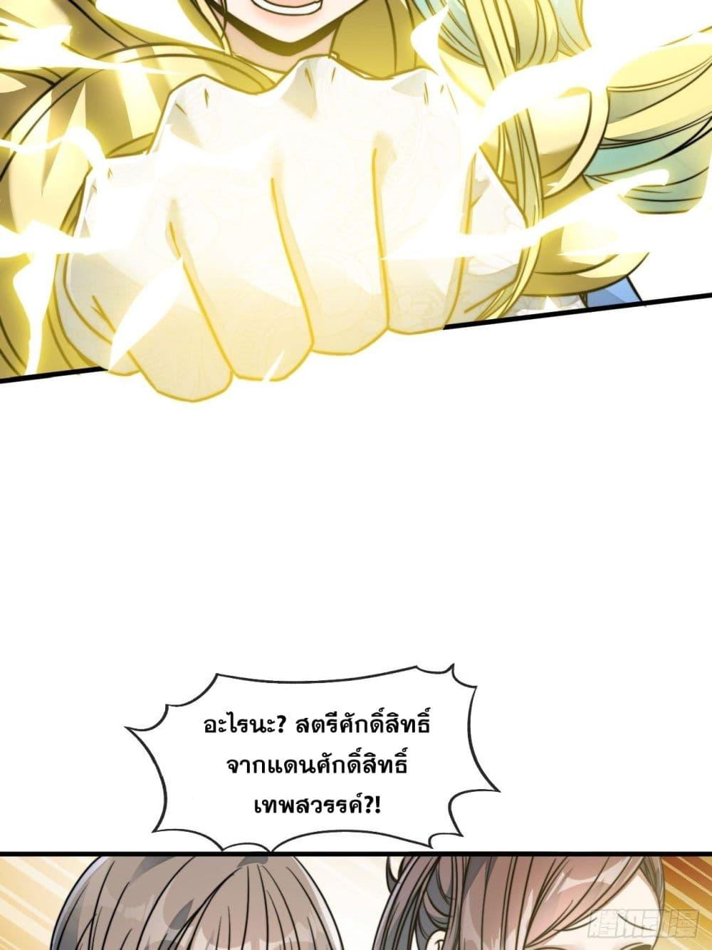Manga-lc-com อ่านมังงะ อ่านการ์ตูน ออนไลน์ ฟรี I’m Really Not the Son of Luck ตอนที่ 1 2 3 4 5 6 7 8 9 10 11 12 13 14 ฟรี ไม่มีโฆษณา Manga-lc - อ่าน มังงะ อ่าน การ์ตูน ออนไลน์ อ่านมังงะ ฟรี