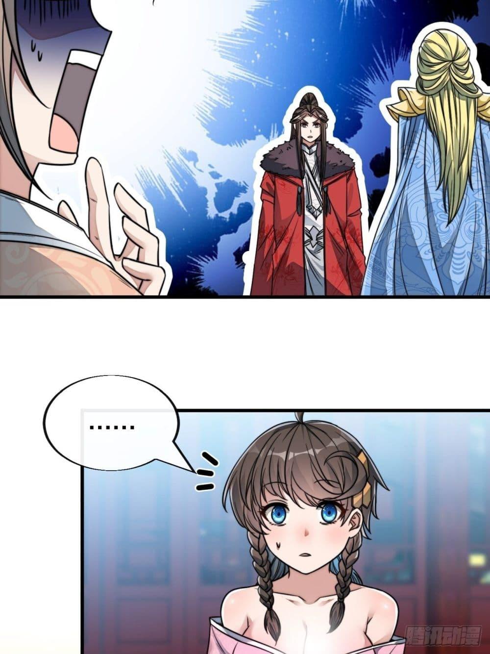 Manga-lc-com อ่านมังงะ อ่านการ์ตูน ออนไลน์ ฟรี I’m Really Not the Son of Luck ตอนที่ 1 2 3 4 5 6 7 8 9 10 11 12 13 14 ฟรี ไม่มีโฆษณา Manga-lc - อ่าน มังงะ อ่าน การ์ตูน ออนไลน์ อ่านมังงะ ฟรี