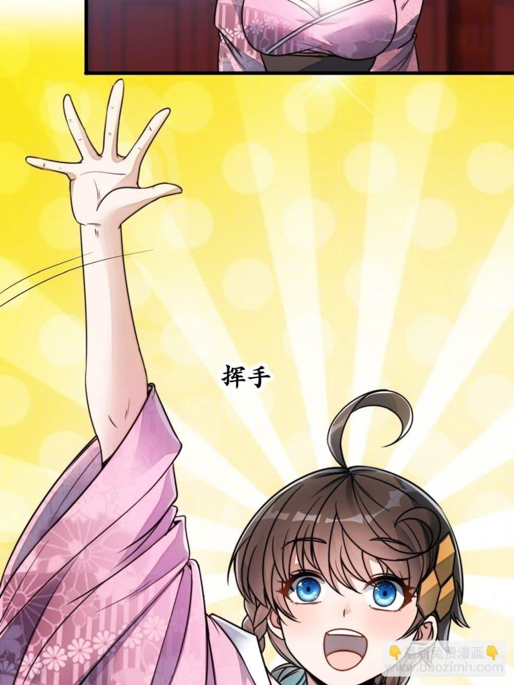 Manga-lc-com อ่านมังงะ อ่านการ์ตูน ออนไลน์ ฟรี I’m Really Not the Son of Luck ตอนที่ 1 2 3 4 5 6 7 8 9 10 11 12 13 14 ฟรี ไม่มีโฆษณา Manga-lc - อ่าน มังงะ อ่าน การ์ตูน ออนไลน์ อ่านมังงะ ฟรี