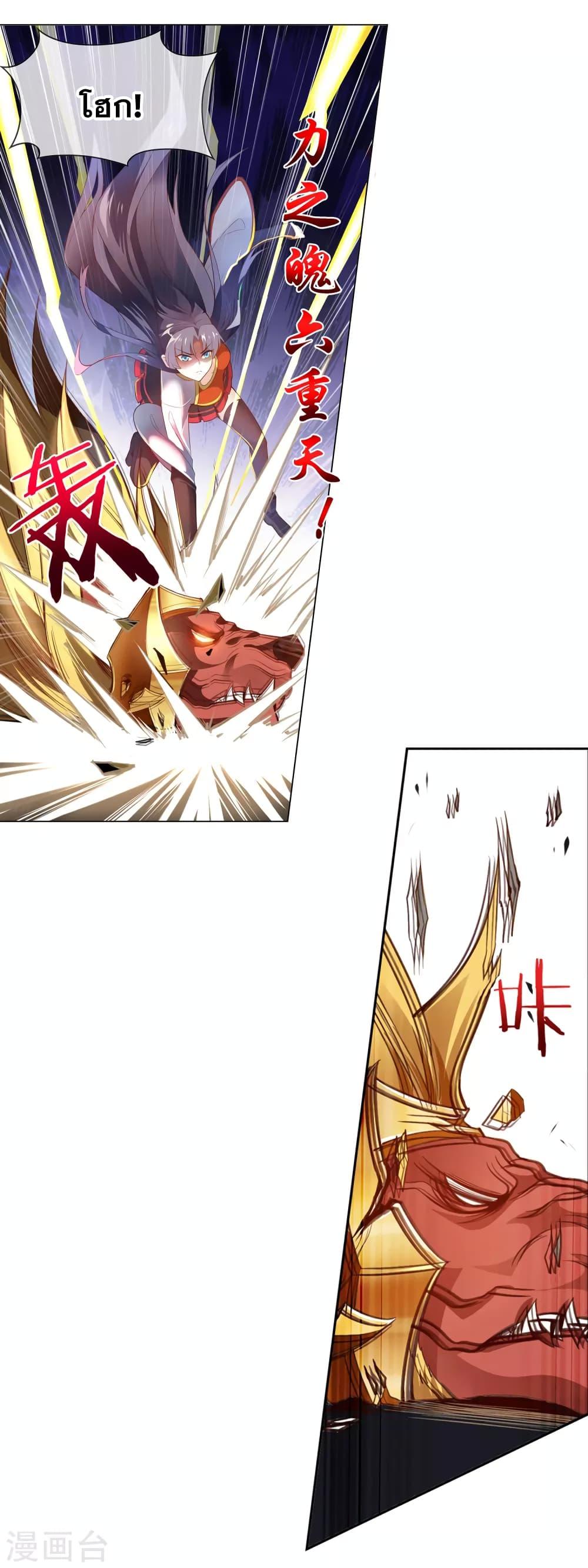 Manga-lc-com อ่านมังงะ อ่านการ์ตูน ออนไลน์ ฟรี Road to Awakening ตอนที่ 1 2 3 4 5 6 7 8 9 10 11 12 13 14 ฟรี ไม่มีโฆษณา Manga-lc - อ่าน มังงะ อ่าน การ์ตูน ออนไลน์ อ่านมังงะ ฟรี