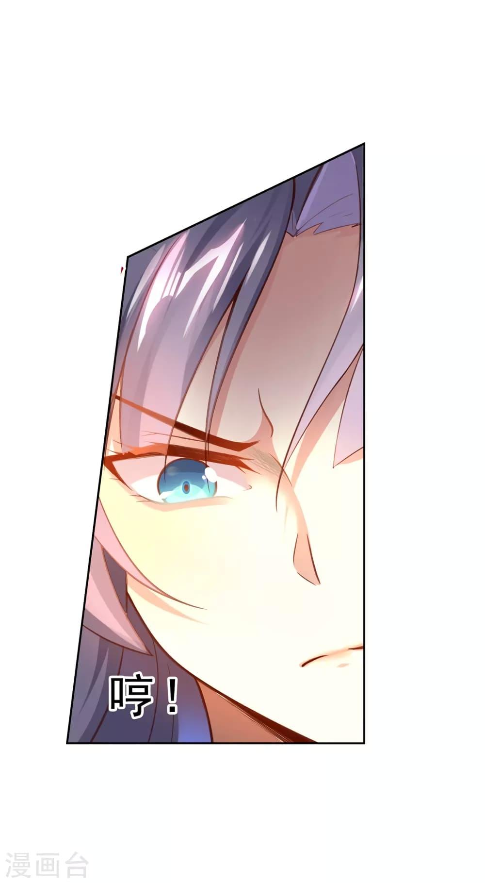 Manga-lc-com อ่านมังงะ อ่านการ์ตูน ออนไลน์ ฟรี Road to Awakening ตอนที่ 1 2 3 4 5 6 7 8 9 10 11 12 13 14 ฟรี ไม่มีโฆษณา Manga-lc - อ่าน มังงะ อ่าน การ์ตูน ออนไลน์ อ่านมังงะ ฟรี