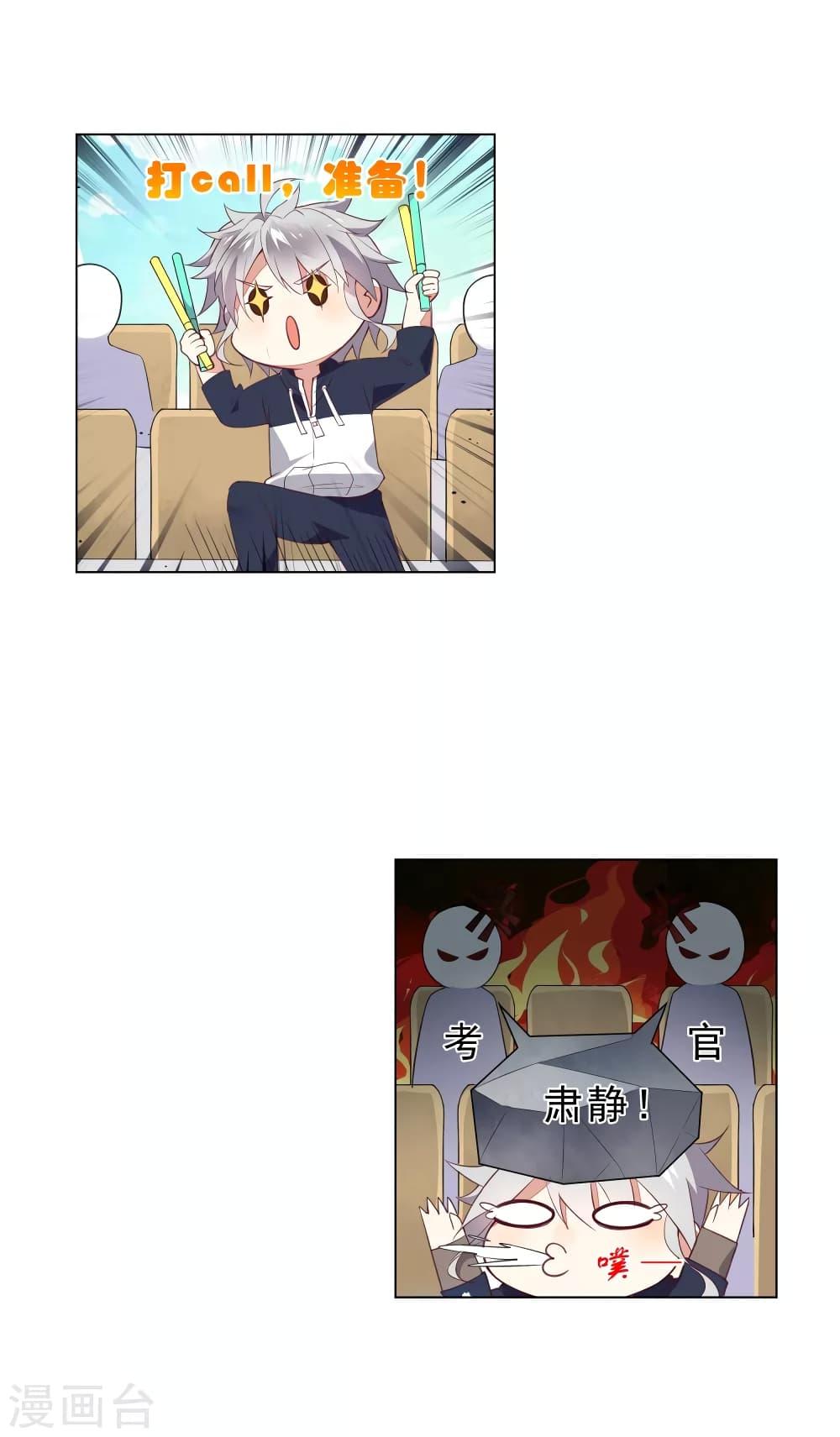 Manga-lc-com อ่านมังงะ อ่านการ์ตูน ออนไลน์ ฟรี Road to Awakening ตอนที่ 1 2 3 4 5 6 7 8 9 10 11 12 13 14 ฟรี ไม่มีโฆษณา Manga-lc - อ่าน มังงะ อ่าน การ์ตูน ออนไลน์ อ่านมังงะ ฟรี