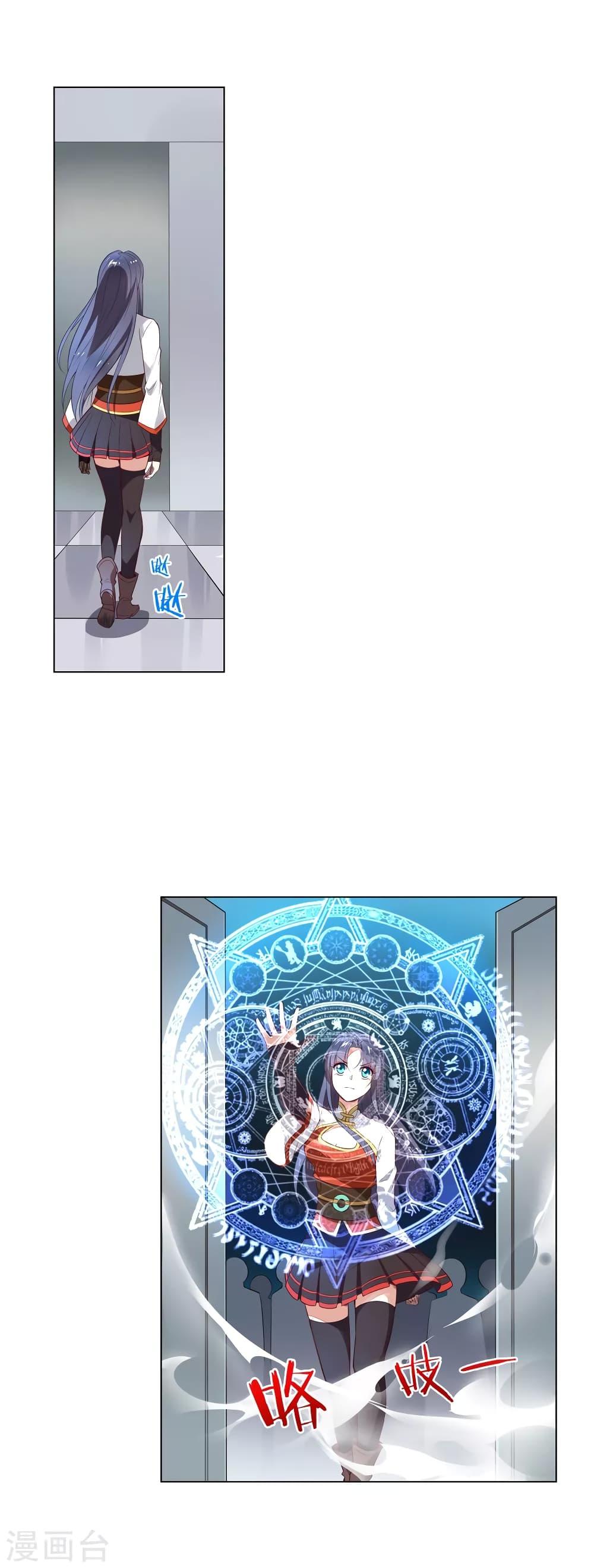 Manga-lc-com อ่านมังงะ อ่านการ์ตูน ออนไลน์ ฟรี Road to Awakening ตอนที่ 1 2 3 4 5 6 7 8 9 10 11 12 13 14 ฟรี ไม่มีโฆษณา Manga-lc - อ่าน มังงะ อ่าน การ์ตูน ออนไลน์ อ่านมังงะ ฟรี