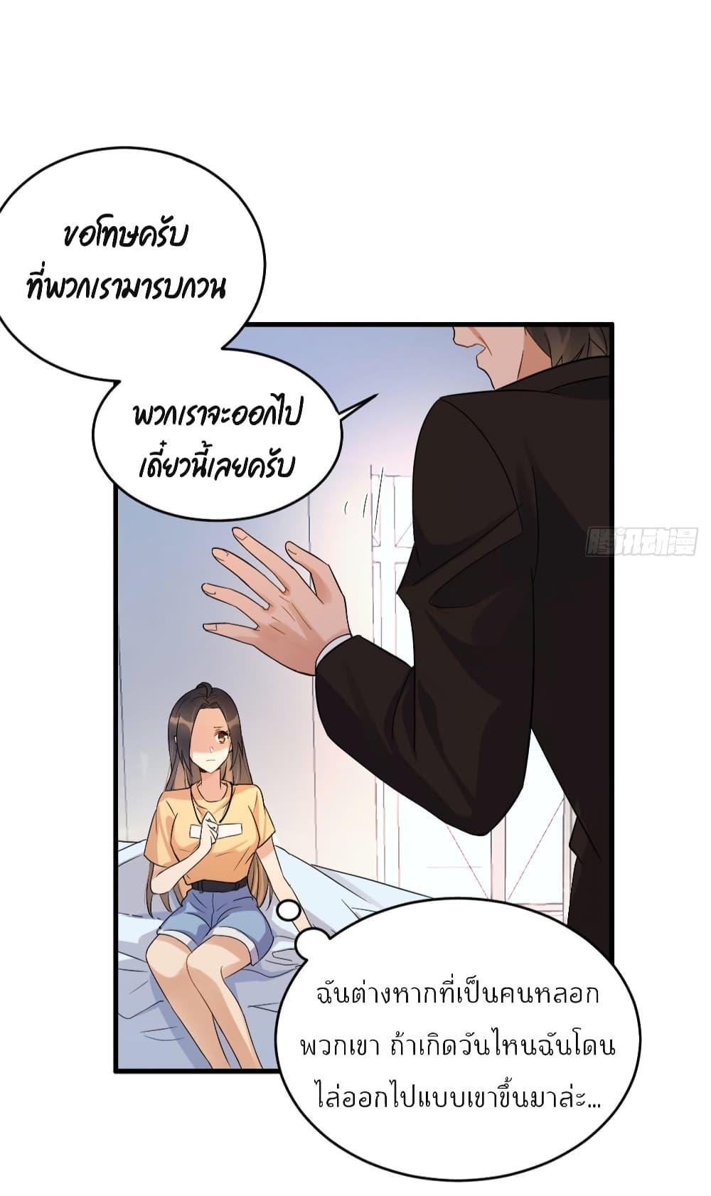 Manga-lc-com อ่านมังงะ อ่านการ์ตูน ออนไลน์ ฟรี Remember Me จำฉันได้หรือเปล่า ตอนที่ 1 2 3 4 5 6 7 8 9 10 11 12 13 14 ฟรี ไม่มีโฆษณา Manga-lc - อ่าน มังงะ อ่าน การ์ตูน ออนไลน์ อ่านมังงะ ฟรี