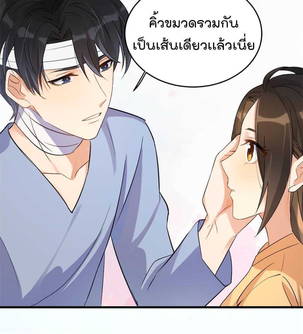Manga-lc-com อ่านมังงะ อ่านการ์ตูน ออนไลน์ ฟรี Remember Me จำฉันได้หรือเปล่า ตอนที่ 1 2 3 4 5 6 7 8 9 10 11 12 13 14 ฟรี ไม่มีโฆษณา Manga-lc - อ่าน มังงะ อ่าน การ์ตูน ออนไลน์ อ่านมังงะ ฟรี