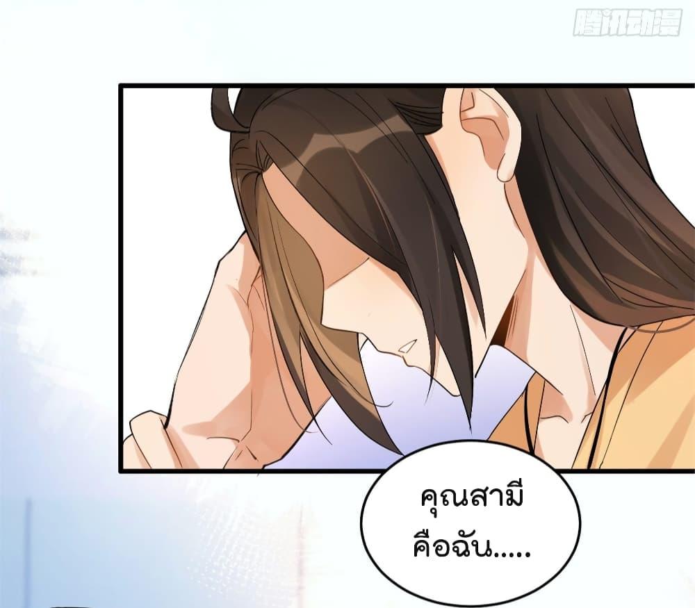 Manga-lc-com อ่านมังงะ อ่านการ์ตูน ออนไลน์ ฟรี Remember Me จำฉันได้หรือเปล่า ตอนที่ 1 2 3 4 5 6 7 8 9 10 11 12 13 14 ฟรี ไม่มีโฆษณา Manga-lc - อ่าน มังงะ อ่าน การ์ตูน ออนไลน์ อ่านมังงะ ฟรี
