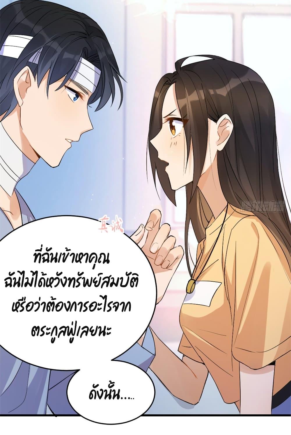 Manga-lc-com อ่านมังงะ อ่านการ์ตูน ออนไลน์ ฟรี Remember Me จำฉันได้หรือเปล่า ตอนที่ 1 2 3 4 5 6 7 8 9 10 11 12 13 14 ฟรี ไม่มีโฆษณา Manga-lc - อ่าน มังงะ อ่าน การ์ตูน ออนไลน์ อ่านมังงะ ฟรี