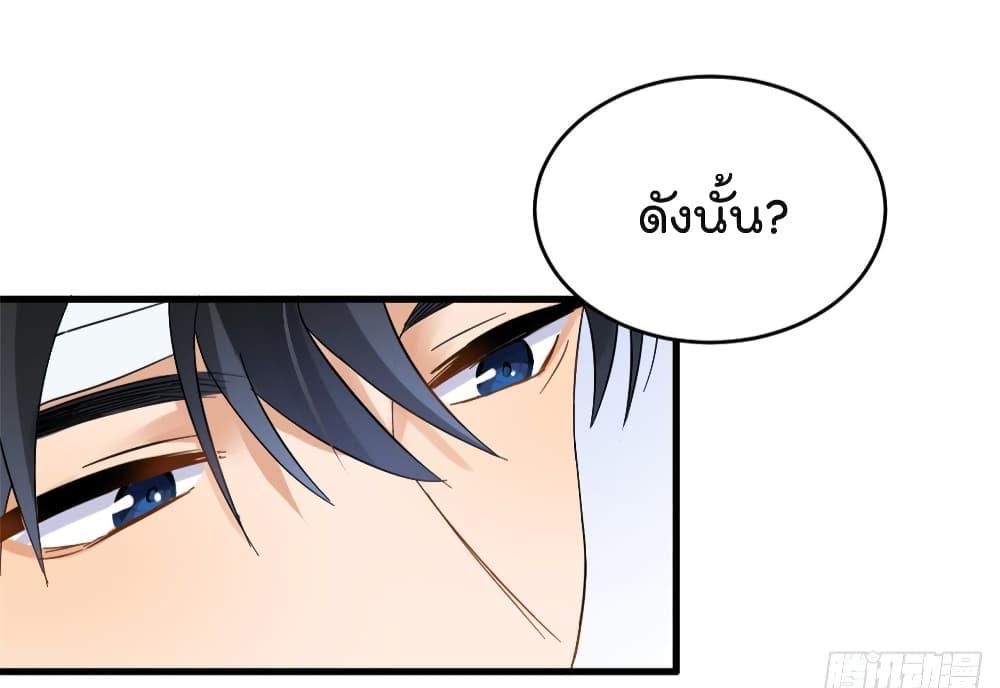 Manga-lc-com อ่านมังงะ อ่านการ์ตูน ออนไลน์ ฟรี Remember Me จำฉันได้หรือเปล่า ตอนที่ 1 2 3 4 5 6 7 8 9 10 11 12 13 14 ฟรี ไม่มีโฆษณา Manga-lc - อ่าน มังงะ อ่าน การ์ตูน ออนไลน์ อ่านมังงะ ฟรี