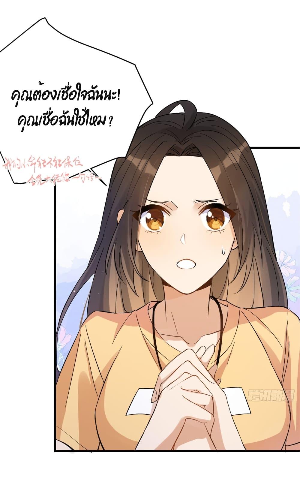 Manga-lc-com อ่านมังงะ อ่านการ์ตูน ออนไลน์ ฟรี Remember Me จำฉันได้หรือเปล่า ตอนที่ 1 2 3 4 5 6 7 8 9 10 11 12 13 14 ฟรี ไม่มีโฆษณา Manga-lc - อ่าน มังงะ อ่าน การ์ตูน ออนไลน์ อ่านมังงะ ฟรี