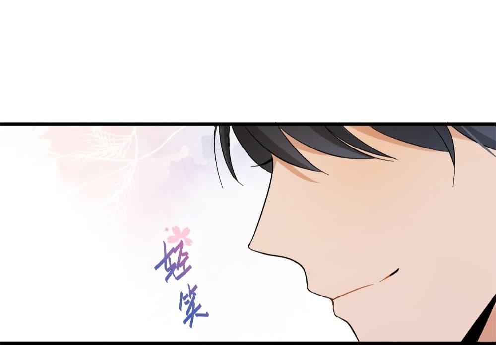 Manga-lc-com อ่านมังงะ อ่านการ์ตูน ออนไลน์ ฟรี Remember Me จำฉันได้หรือเปล่า ตอนที่ 1 2 3 4 5 6 7 8 9 10 11 12 13 14 ฟรี ไม่มีโฆษณา Manga-lc - อ่าน มังงะ อ่าน การ์ตูน ออนไลน์ อ่านมังงะ ฟรี
