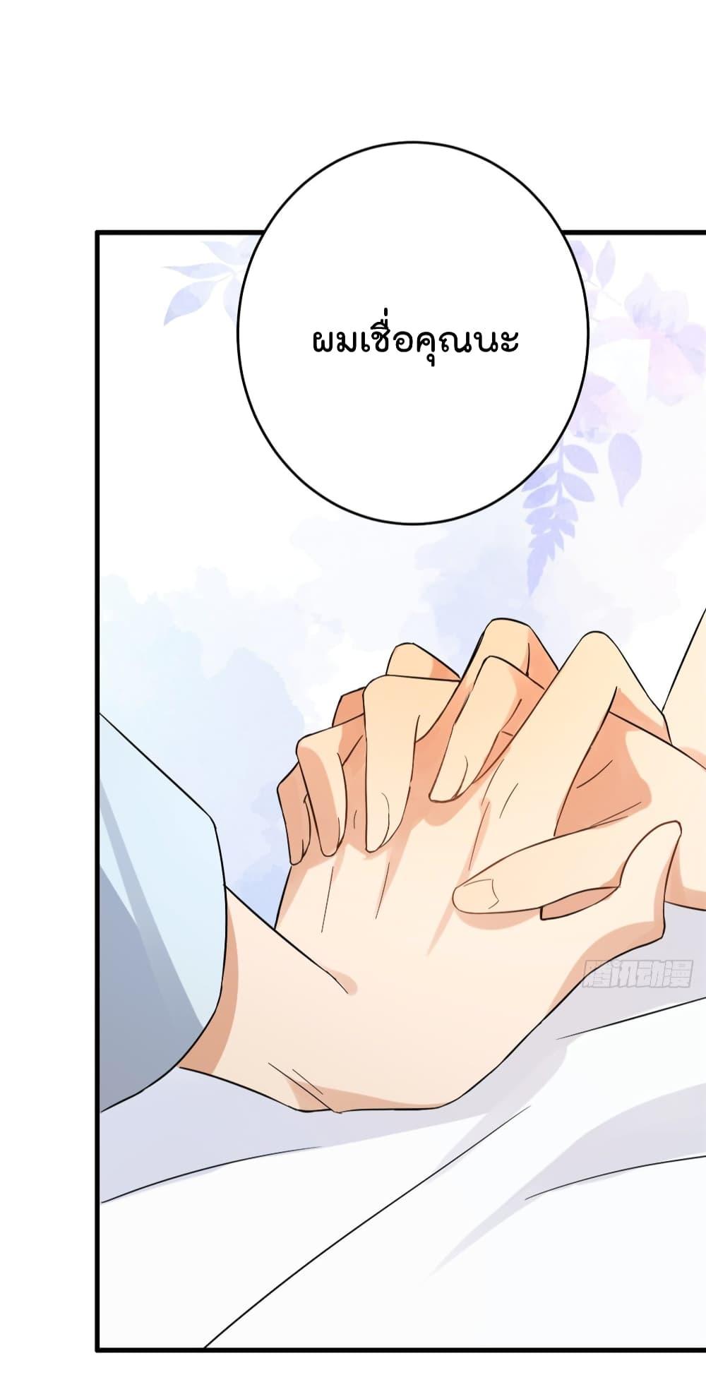 Manga-lc-com อ่านมังงะ อ่านการ์ตูน ออนไลน์ ฟรี Remember Me จำฉันได้หรือเปล่า ตอนที่ 1 2 3 4 5 6 7 8 9 10 11 12 13 14 ฟรี ไม่มีโฆษณา Manga-lc - อ่าน มังงะ อ่าน การ์ตูน ออนไลน์ อ่านมังงะ ฟรี