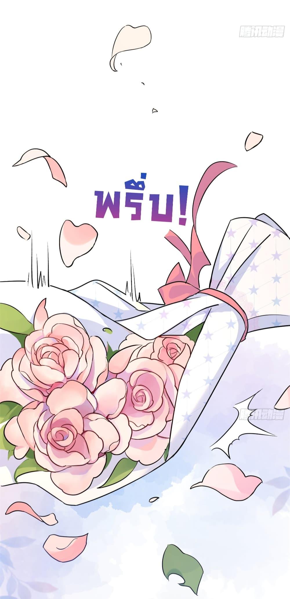 Manga-lc-com อ่านมังงะ อ่านการ์ตูน ออนไลน์ ฟรี Remember Me จำฉันได้หรือเปล่า ตอนที่ 1 2 3 4 5 6 7 8 9 10 11 12 13 14 ฟรี ไม่มีโฆษณา Manga-lc - อ่าน มังงะ อ่าน การ์ตูน ออนไลน์ อ่านมังงะ ฟรี