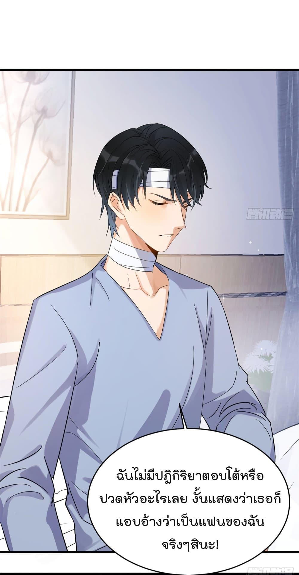 Manga-lc-com อ่านมังงะ อ่านการ์ตูน ออนไลน์ ฟรี Remember Me จำฉันได้หรือเปล่า ตอนที่ 1 2 3 4 5 6 7 8 9 10 11 12 13 14 ฟรี ไม่มีโฆษณา Manga-lc - อ่าน มังงะ อ่าน การ์ตูน ออนไลน์ อ่านมังงะ ฟรี