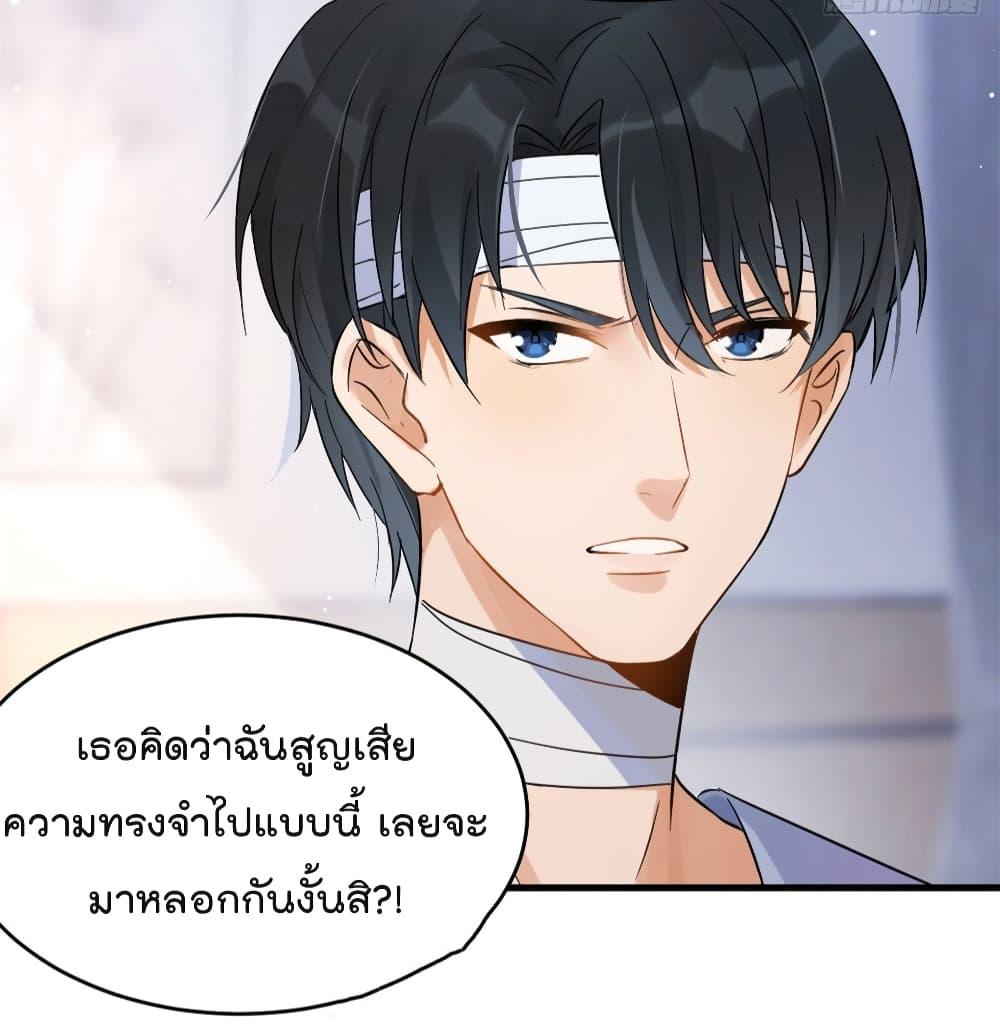 Manga-lc-com อ่านมังงะ อ่านการ์ตูน ออนไลน์ ฟรี Remember Me จำฉันได้หรือเปล่า ตอนที่ 1 2 3 4 5 6 7 8 9 10 11 12 13 14 ฟรี ไม่มีโฆษณา Manga-lc - อ่าน มังงะ อ่าน การ์ตูน ออนไลน์ อ่านมังงะ ฟรี