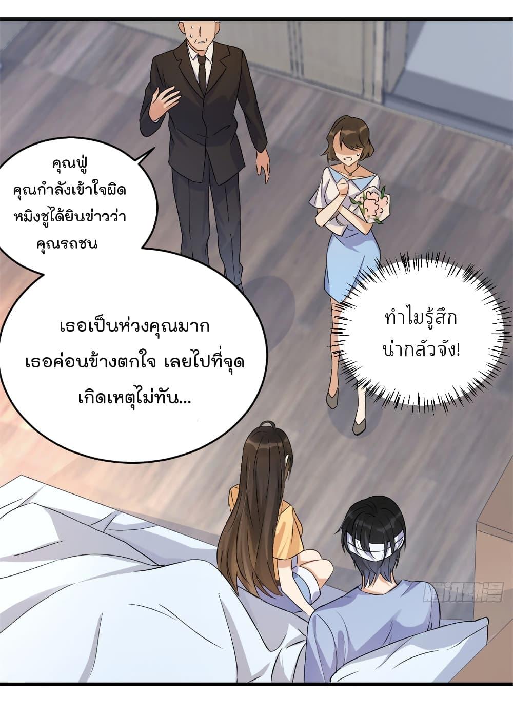 Manga-lc-com อ่านมังงะ อ่านการ์ตูน ออนไลน์ ฟรี Remember Me จำฉันได้หรือเปล่า ตอนที่ 1 2 3 4 5 6 7 8 9 10 11 12 13 14 ฟรี ไม่มีโฆษณา Manga-lc - อ่าน มังงะ อ่าน การ์ตูน ออนไลน์ อ่านมังงะ ฟรี