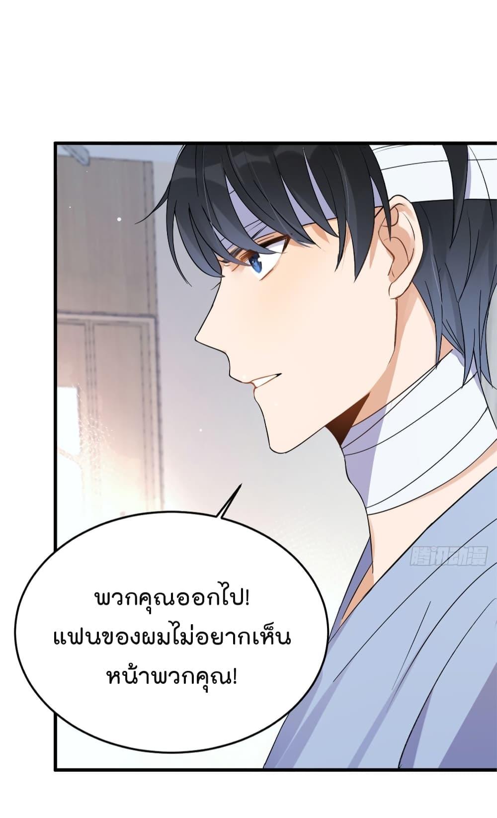 Manga-lc-com อ่านมังงะ อ่านการ์ตูน ออนไลน์ ฟรี Remember Me จำฉันได้หรือเปล่า ตอนที่ 1 2 3 4 5 6 7 8 9 10 11 12 13 14 ฟรี ไม่มีโฆษณา Manga-lc - อ่าน มังงะ อ่าน การ์ตูน ออนไลน์ อ่านมังงะ ฟรี