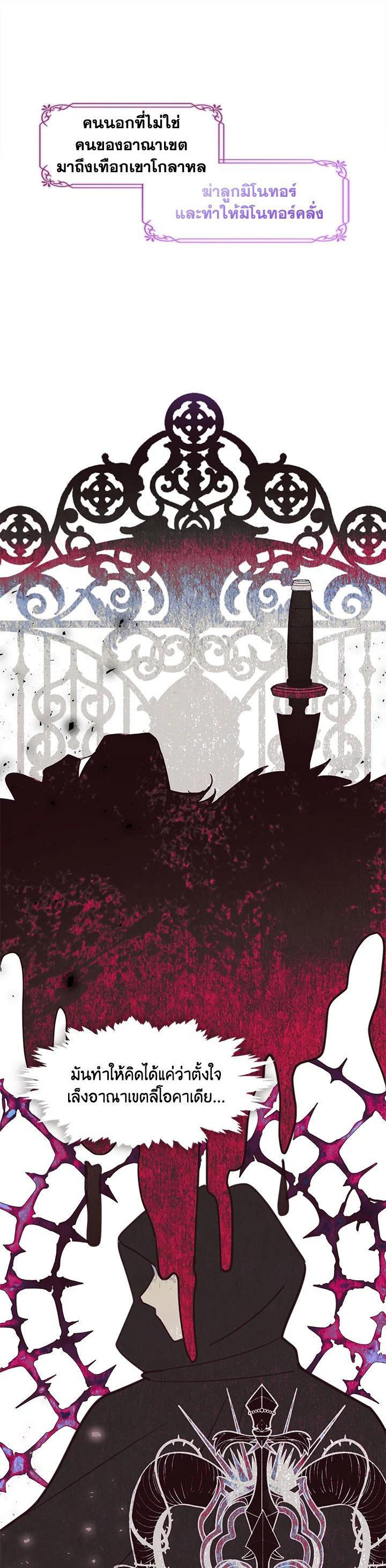 Manga-lc-com อ่านมังงะ อ่านการ์ตูน ออนไลน์ ฟรี Devoted to Diamond ครอบครัวนี้มีแต่คลั่งรัก ตอนที่ 1 2 3 4 5 6 7 8 9 10 11 12 13 14 ฟรี ไม่มีโฆษณา Manga-lc - อ่าน มังงะ อ่าน การ์ตูน ออนไลน์ อ่านมังงะ ฟรี