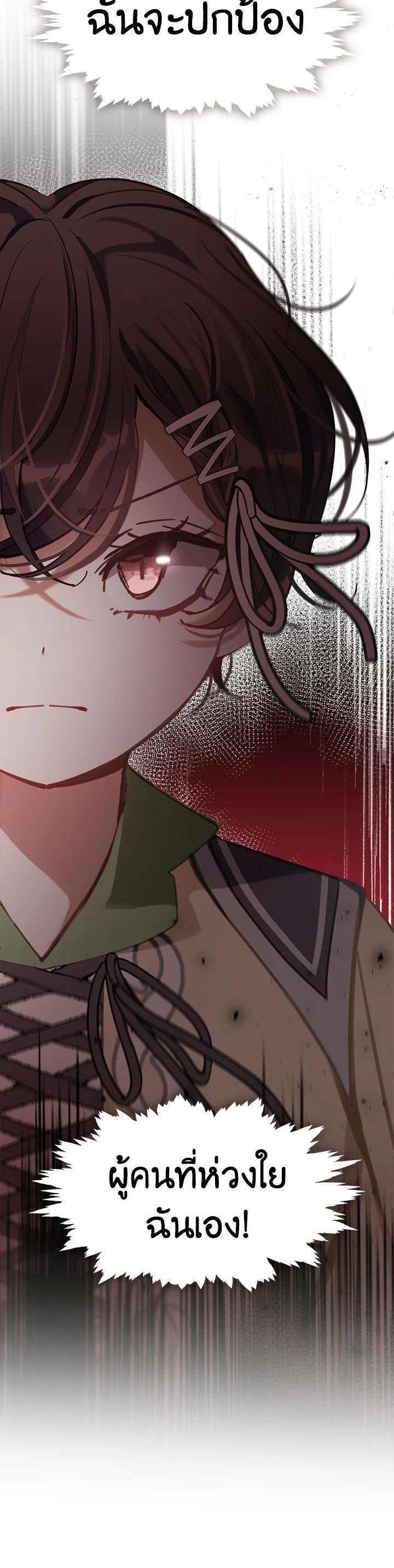 Manga-lc-com อ่านมังงะ อ่านการ์ตูน ออนไลน์ ฟรี Devoted to Diamond ครอบครัวนี้มีแต่คลั่งรัก ตอนที่ 1 2 3 4 5 6 7 8 9 10 11 12 13 14 ฟรี ไม่มีโฆษณา Manga-lc - อ่าน มังงะ อ่าน การ์ตูน ออนไลน์ อ่านมังงะ ฟรี