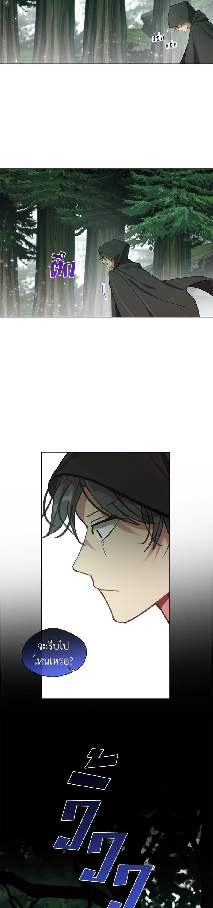 Manga-lc-com อ่านมังงะ อ่านการ์ตูน ออนไลน์ ฟรี Devoted to Diamond ครอบครัวนี้มีแต่คลั่งรัก ตอนที่ 1 2 3 4 5 6 7 8 9 10 11 12 13 14 ฟรี ไม่มีโฆษณา Manga-lc - อ่าน มังงะ อ่าน การ์ตูน ออนไลน์ อ่านมังงะ ฟรี