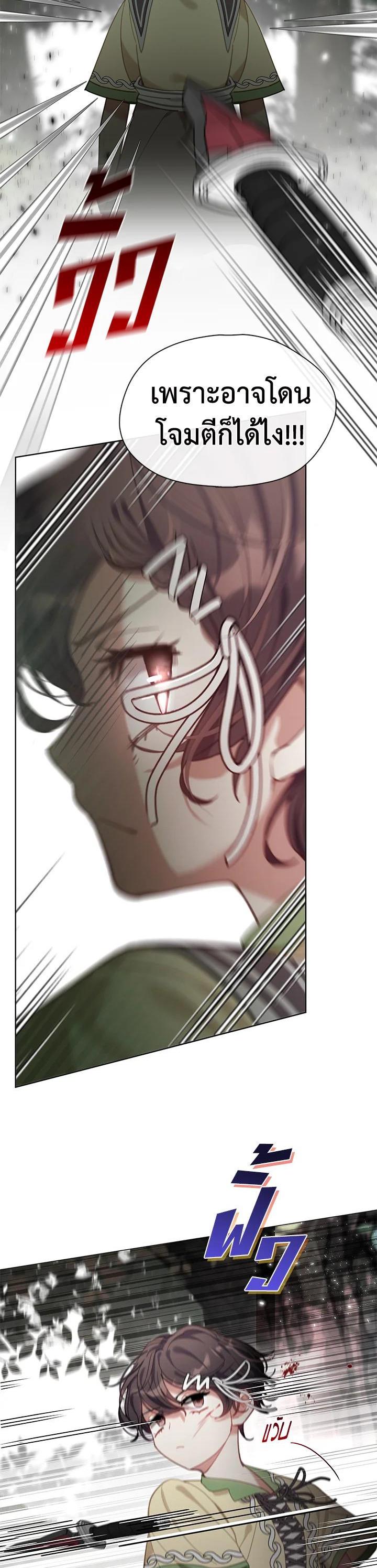 Manga-lc-com อ่านมังงะ อ่านการ์ตูน ออนไลน์ ฟรี Devoted to Diamond ครอบครัวนี้มีแต่คลั่งรัก ตอนที่ 1 2 3 4 5 6 7 8 9 10 11 12 13 14 ฟรี ไม่มีโฆษณา Manga-lc - อ่าน มังงะ อ่าน การ์ตูน ออนไลน์ อ่านมังงะ ฟรี