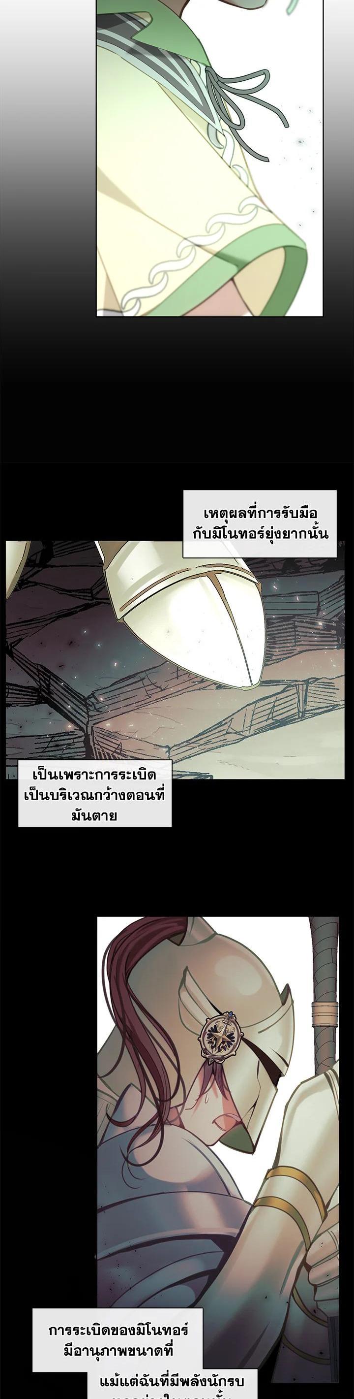 Manga-lc-com อ่านมังงะ อ่านการ์ตูน ออนไลน์ ฟรี Devoted to Diamond ครอบครัวนี้มีแต่คลั่งรัก ตอนที่ 1 2 3 4 5 6 7 8 9 10 11 12 13 14 ฟรี ไม่มีโฆษณา Manga-lc - อ่าน มังงะ อ่าน การ์ตูน ออนไลน์ อ่านมังงะ ฟรี