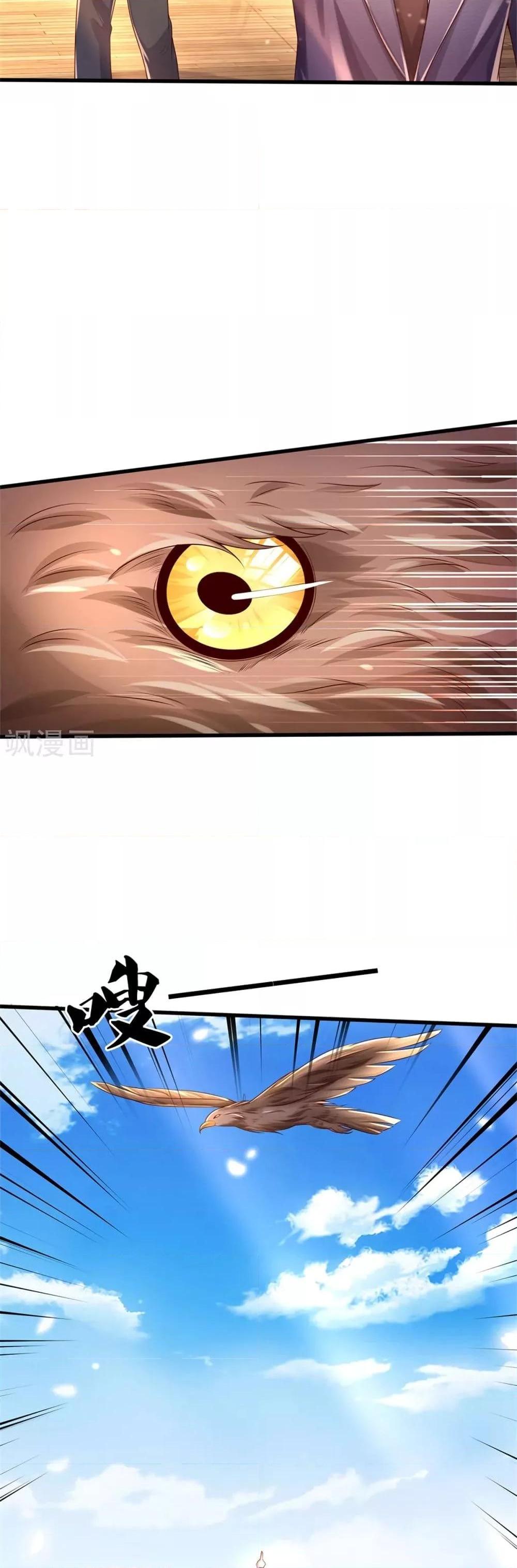 Manga-lc-com อ่านมังงะ อ่านการ์ตูน ออนไลน์ ฟรี I’mTheGreatI ตอนที่ 1 2 3 4 5 6 7 8 9 10 11 12 13 14 ฟรี ไม่มีโฆษณา Manga-lc - อ่าน มังงะ อ่าน การ์ตูน ออนไลน์ อ่านมังงะ ฟรี