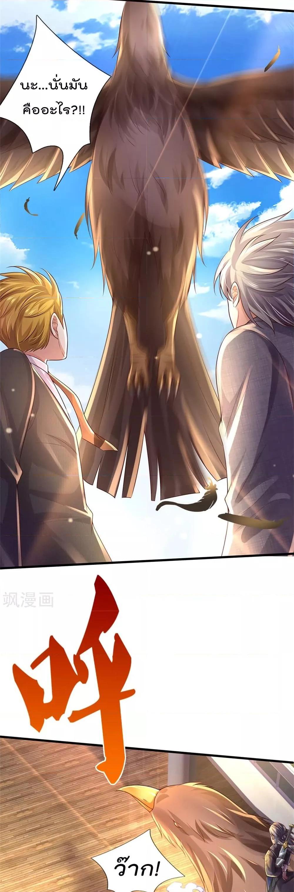 Manga-lc-com อ่านมังงะ อ่านการ์ตูน ออนไลน์ ฟรี I’mTheGreatI ตอนที่ 1 2 3 4 5 6 7 8 9 10 11 12 13 14 ฟรี ไม่มีโฆษณา Manga-lc - อ่าน มังงะ อ่าน การ์ตูน ออนไลน์ อ่านมังงะ ฟรี