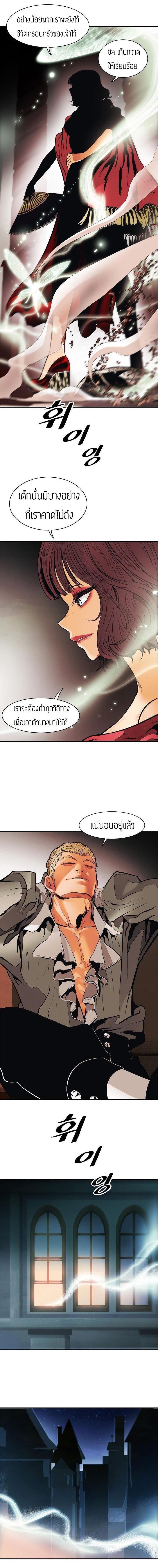 Manga-lc-com อ่านมังงะ อ่านการ์ตูน ออนไลน์ ฟรี MookHyang – Dark Lady ตอนที่ 1 2 3 4 5 6 7 8 9 10 11 12 13 14 ฟรี ไม่มีโฆษณา Manga-lc - อ่าน มังงะ อ่าน การ์ตูน ออนไลน์ อ่านมังงะ ฟรี