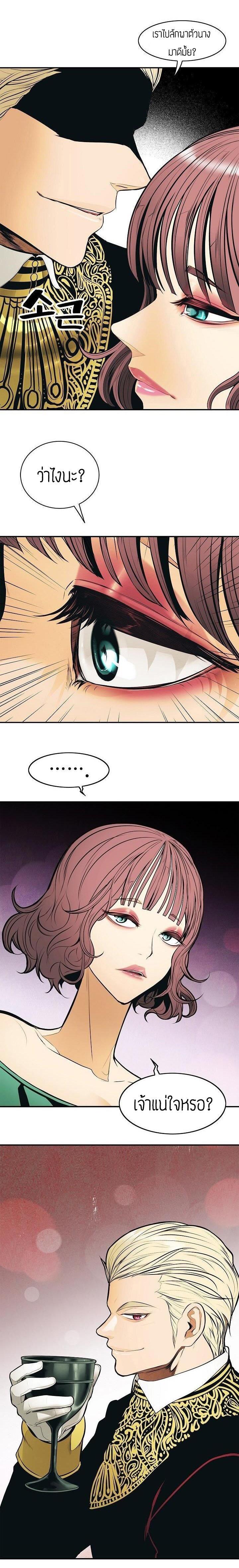 Manga-lc-com อ่านมังงะ อ่านการ์ตูน ออนไลน์ ฟรี MookHyang – Dark Lady ตอนที่ 1 2 3 4 5 6 7 8 9 10 11 12 13 14 ฟรี ไม่มีโฆษณา Manga-lc - อ่าน มังงะ อ่าน การ์ตูน ออนไลน์ อ่านมังงะ ฟรี