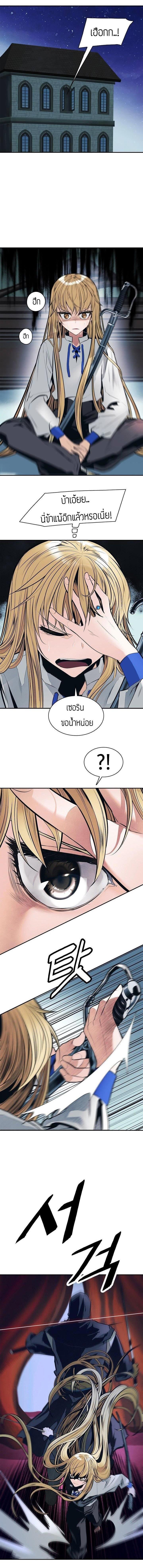 Manga-lc-com อ่านมังงะ อ่านการ์ตูน ออนไลน์ ฟรี MookHyang – Dark Lady ตอนที่ 1 2 3 4 5 6 7 8 9 10 11 12 13 14 ฟรี ไม่มีโฆษณา Manga-lc - อ่าน มังงะ อ่าน การ์ตูน ออนไลน์ อ่านมังงะ ฟรี