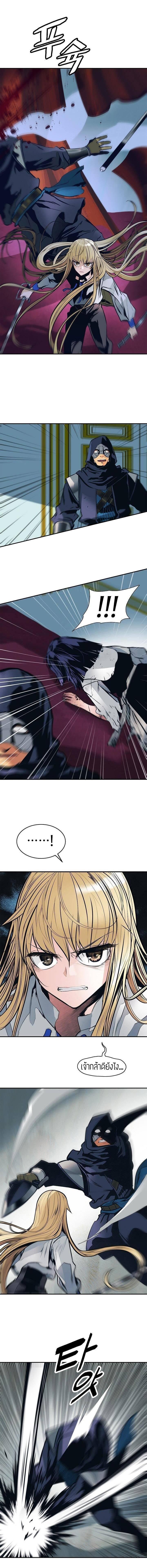 Manga-lc-com อ่านมังงะ อ่านการ์ตูน ออนไลน์ ฟรี MookHyang – Dark Lady ตอนที่ 1 2 3 4 5 6 7 8 9 10 11 12 13 14 ฟรี ไม่มีโฆษณา Manga-lc - อ่าน มังงะ อ่าน การ์ตูน ออนไลน์ อ่านมังงะ ฟรี