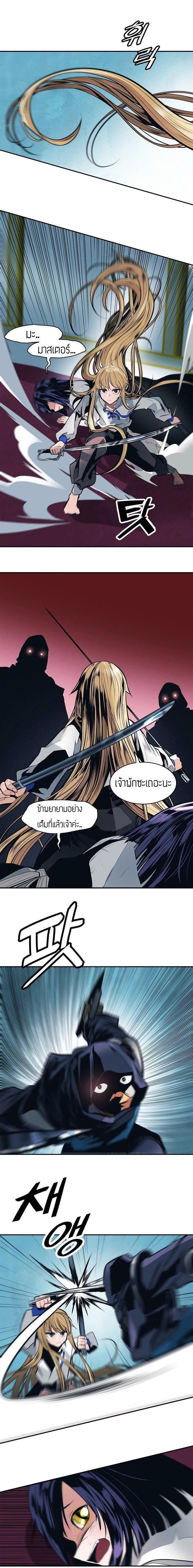 Manga-lc-com อ่านมังงะ อ่านการ์ตูน ออนไลน์ ฟรี MookHyang – Dark Lady ตอนที่ 1 2 3 4 5 6 7 8 9 10 11 12 13 14 ฟรี ไม่มีโฆษณา Manga-lc - อ่าน มังงะ อ่าน การ์ตูน ออนไลน์ อ่านมังงะ ฟรี