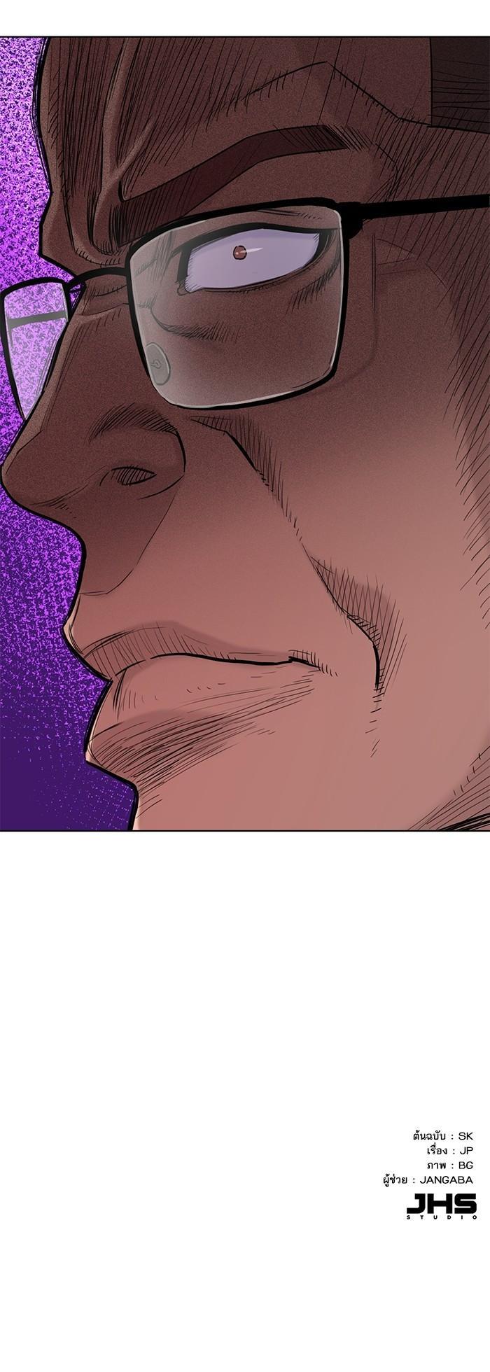 Manga-lc-com อ่านมังงะ อ่านการ์ตูน ออนไลน์ ฟรี The Chaebeol’s Youngest Son ตอนที่ 1 2 3 4 5 6 7 8 9 10 11 12 13 14 ฟรี ไม่มีโฆษณา Manga-lc - อ่าน มังงะ อ่าน การ์ตูน ออนไลน์ อ่านมังงะ ฟรี