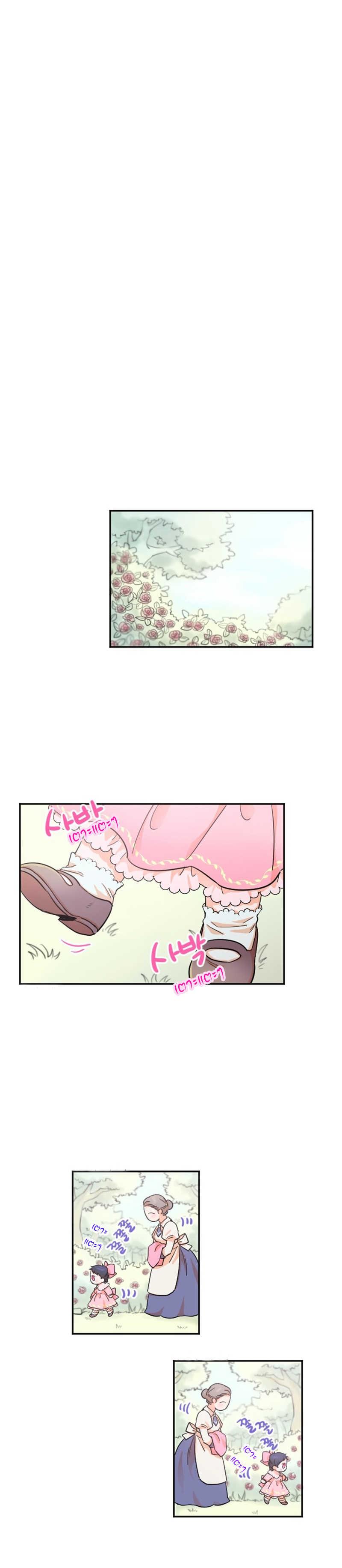 Manga-lc-com อ่านมังงะ อ่านการ์ตูน ออนไลน์ ฟรี Lady Baby ตอนที่ 1 2 3 4 5 6 7 8 9 10 11 12 13 14 ฟรี ไม่มีโฆษณา Manga-lc - อ่าน มังงะ อ่าน การ์ตูน ออนไลน์ อ่านมังงะ ฟรี