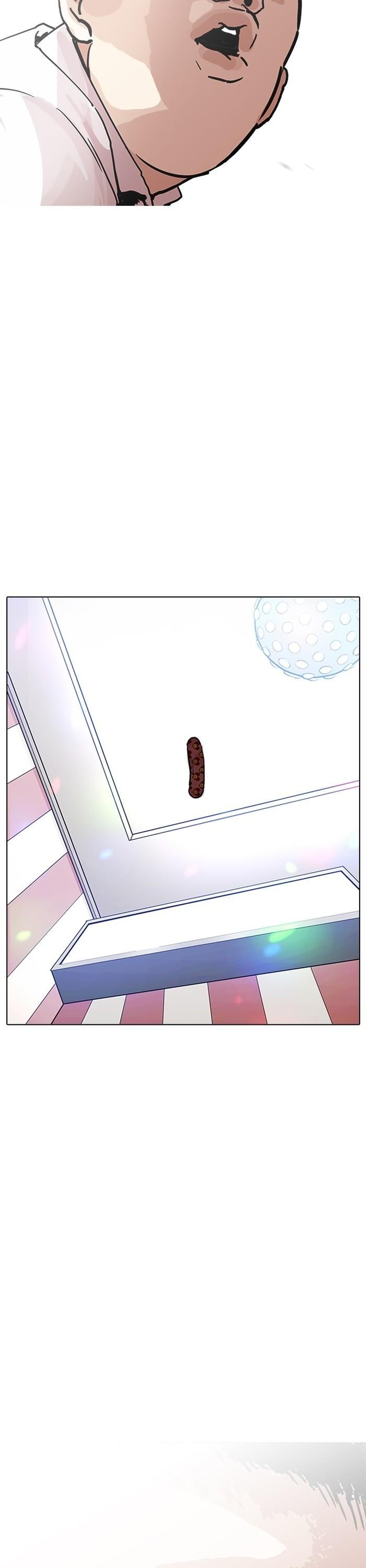 Manga-lc-com อ่านมังงะ อ่านการ์ตูน ออนไลน์ ฟรี Lookism ตอนที่ 1 2 3 4 5 6 7 8 9 10 11 12 13 14 ฟรี ไม่มีโฆษณา Manga-lc - อ่าน มังงะ อ่าน การ์ตูน ออนไลน์ อ่านมังงะ ฟรี