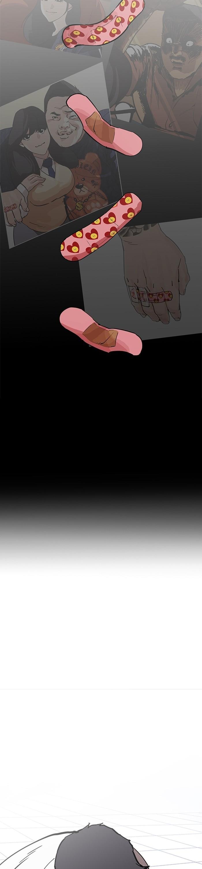 Manga-lc-com อ่านมังงะ อ่านการ์ตูน ออนไลน์ ฟรี Lookism ตอนที่ 1 2 3 4 5 6 7 8 9 10 11 12 13 14 ฟรี ไม่มีโฆษณา Manga-lc - อ่าน มังงะ อ่าน การ์ตูน ออนไลน์ อ่านมังงะ ฟรี