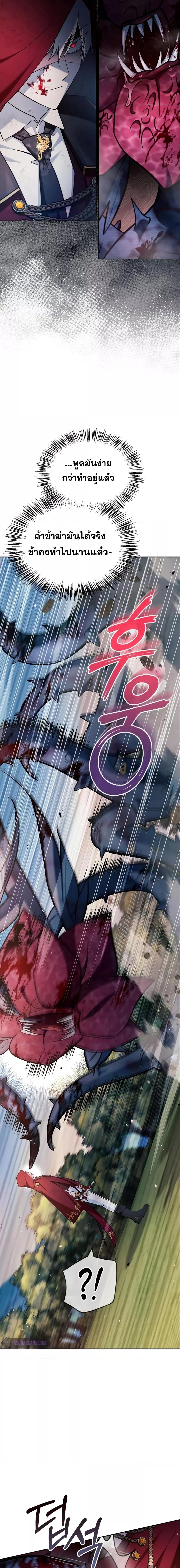 Manga-lc-com อ่านมังงะ อ่านการ์ตูน ออนไลน์ ฟรี I’m Not That Kind of Talent ตอนที่ 1 2 3 4 5 6 7 8 9 10 11 12 13 14 ฟรี ไม่มีโฆษณา Manga-lc - อ่าน มังงะ อ่าน การ์ตูน ออนไลน์ อ่านมังงะ ฟรี