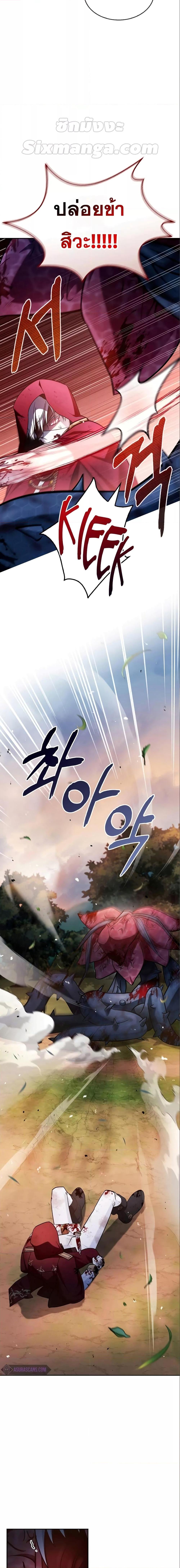 Manga-lc-com อ่านมังงะ อ่านการ์ตูน ออนไลน์ ฟรี I’m Not That Kind of Talent ตอนที่ 1 2 3 4 5 6 7 8 9 10 11 12 13 14 ฟรี ไม่มีโฆษณา Manga-lc - อ่าน มังงะ อ่าน การ์ตูน ออนไลน์ อ่านมังงะ ฟรี