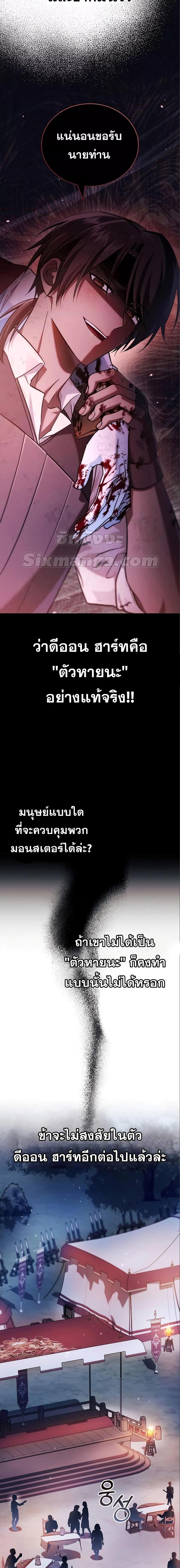 Manga-lc-com อ่านมังงะ อ่านการ์ตูน ออนไลน์ ฟรี I’m Not That Kind of Talent ตอนที่ 1 2 3 4 5 6 7 8 9 10 11 12 13 14 ฟรี ไม่มีโฆษณา Manga-lc - อ่าน มังงะ อ่าน การ์ตูน ออนไลน์ อ่านมังงะ ฟรี