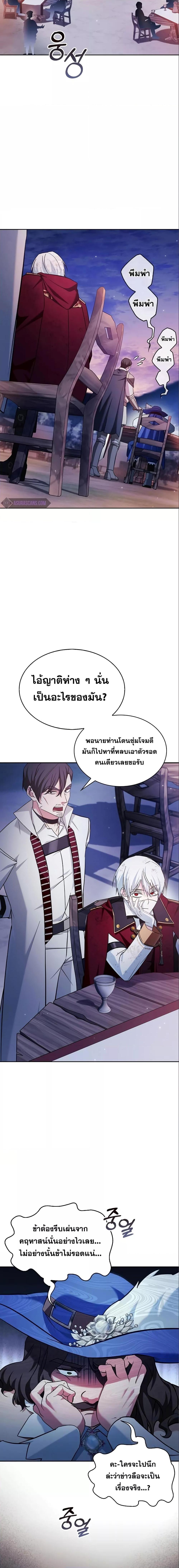 Manga-lc-com อ่านมังงะ อ่านการ์ตูน ออนไลน์ ฟรี I’m Not That Kind of Talent ตอนที่ 1 2 3 4 5 6 7 8 9 10 11 12 13 14 ฟรี ไม่มีโฆษณา Manga-lc - อ่าน มังงะ อ่าน การ์ตูน ออนไลน์ อ่านมังงะ ฟรี