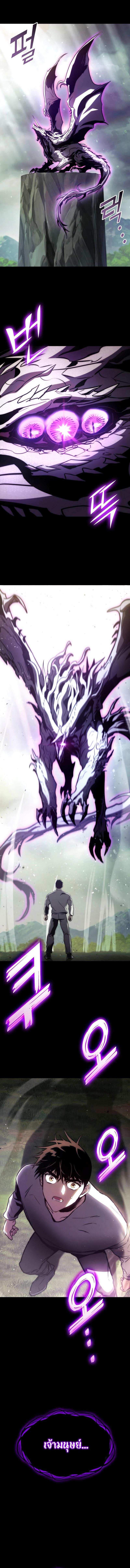 Manga-lc-com อ่านมังงะ อ่านการ์ตูน ออนไลน์ ฟรี Kill The Dragon ตอนที่ 1 2 3 4 5 6 7 8 9 10 11 12 13 14 ฟรี ไม่มีโฆษณา Manga-lc - อ่าน มังงะ อ่าน การ์ตูน ออนไลน์ อ่านมังงะ ฟรี