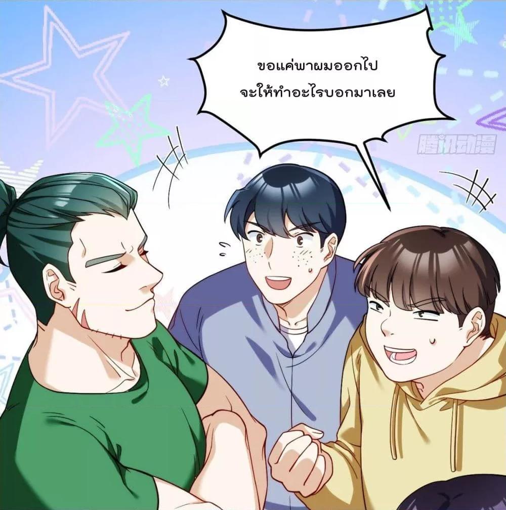 Manga-lc-com อ่านมังงะ อ่านการ์ตูน ออนไลน์ ฟรี RebirthGodImm ตอนที่ 1 2 3 4 5 6 7 8 9 10 11 12 13 14 ฟรี ไม่มีโฆษณา Manga-lc - อ่าน มังงะ อ่าน การ์ตูน ออนไลน์ อ่านมังงะ ฟรี