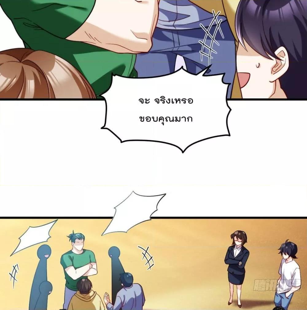 Manga-lc-com อ่านมังงะ อ่านการ์ตูน ออนไลน์ ฟรี RebirthGodImm ตอนที่ 1 2 3 4 5 6 7 8 9 10 11 12 13 14 ฟรี ไม่มีโฆษณา Manga-lc - อ่าน มังงะ อ่าน การ์ตูน ออนไลน์ อ่านมังงะ ฟรี