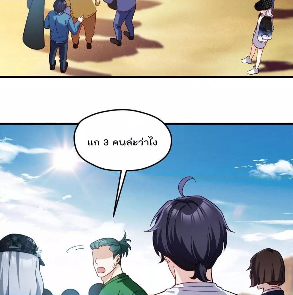 Manga-lc-com อ่านมังงะ อ่านการ์ตูน ออนไลน์ ฟรี RebirthGodImm ตอนที่ 1 2 3 4 5 6 7 8 9 10 11 12 13 14 ฟรี ไม่มีโฆษณา Manga-lc - อ่าน มังงะ อ่าน การ์ตูน ออนไลน์ อ่านมังงะ ฟรี