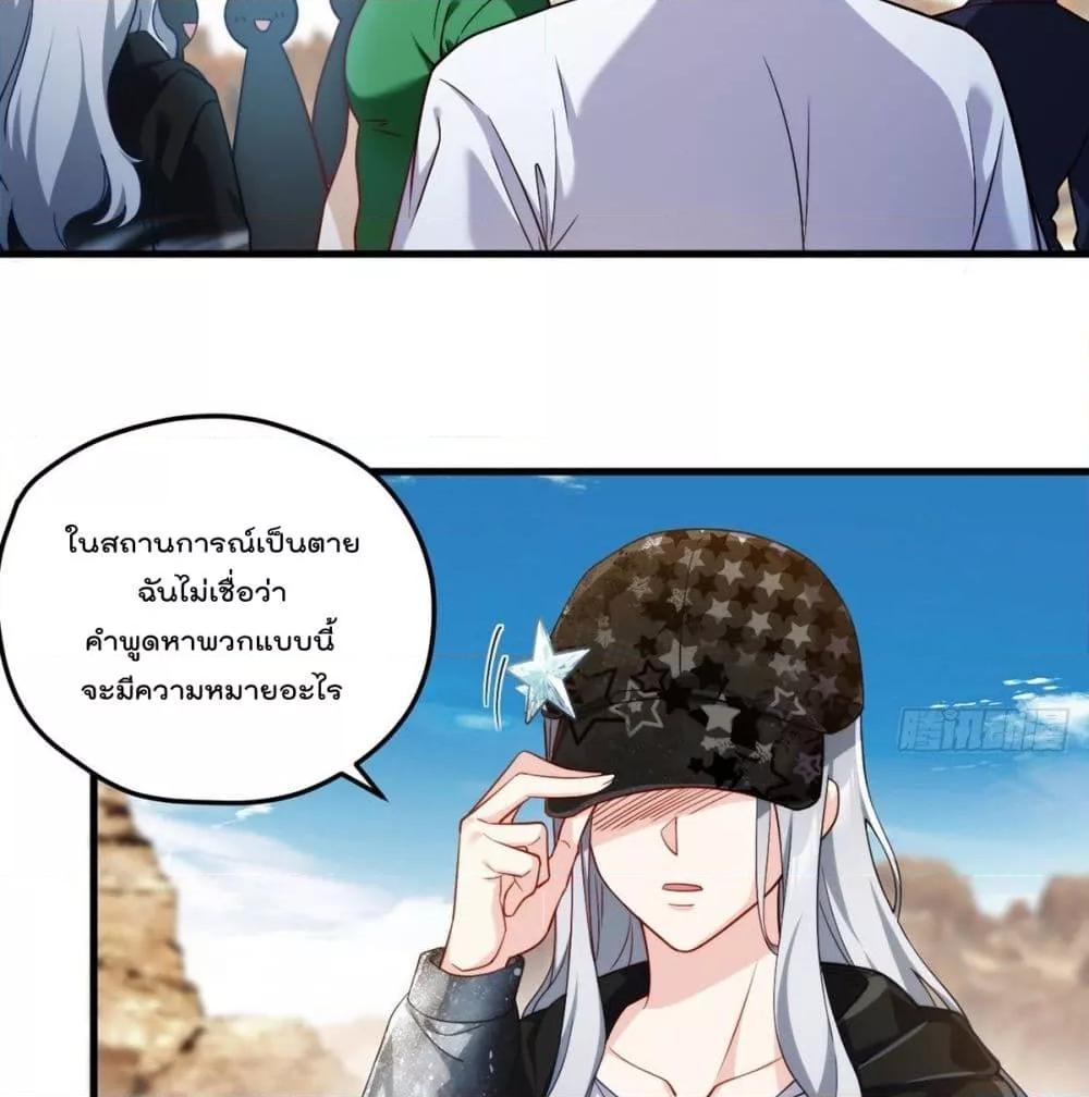 Manga-lc-com อ่านมังงะ อ่านการ์ตูน ออนไลน์ ฟรี RebirthGodImm ตอนที่ 1 2 3 4 5 6 7 8 9 10 11 12 13 14 ฟรี ไม่มีโฆษณา Manga-lc - อ่าน มังงะ อ่าน การ์ตูน ออนไลน์ อ่านมังงะ ฟรี