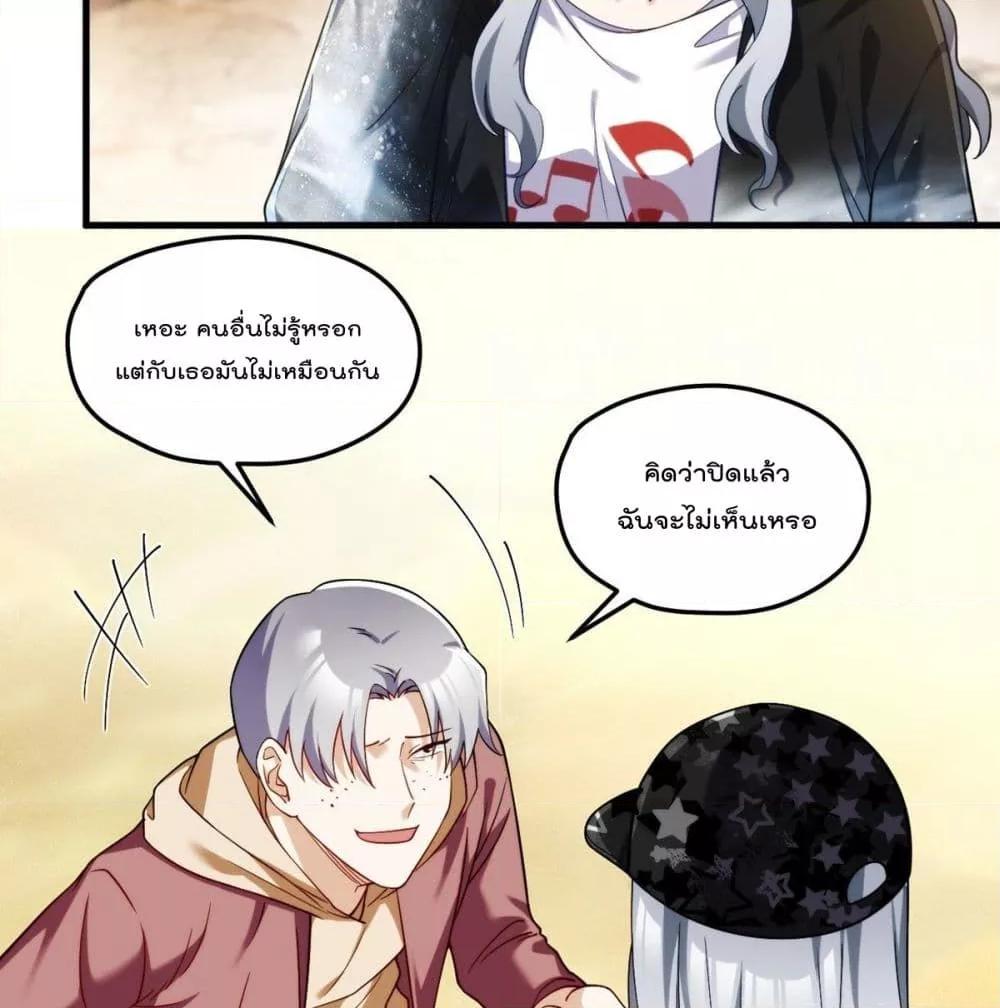 Manga-lc-com อ่านมังงะ อ่านการ์ตูน ออนไลน์ ฟรี RebirthGodImm ตอนที่ 1 2 3 4 5 6 7 8 9 10 11 12 13 14 ฟรี ไม่มีโฆษณา Manga-lc - อ่าน มังงะ อ่าน การ์ตูน ออนไลน์ อ่านมังงะ ฟรี