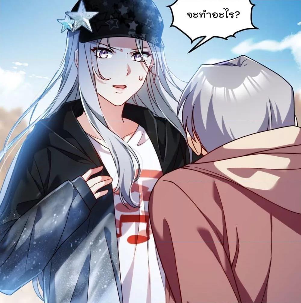 Manga-lc-com อ่านมังงะ อ่านการ์ตูน ออนไลน์ ฟรี RebirthGodImm ตอนที่ 1 2 3 4 5 6 7 8 9 10 11 12 13 14 ฟรี ไม่มีโฆษณา Manga-lc - อ่าน มังงะ อ่าน การ์ตูน ออนไลน์ อ่านมังงะ ฟรี